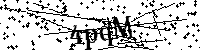 Veuillez saisir les lettres et les chiffres ci-dessous