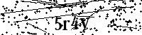 Veuillez saisir les lettres et les chiffres ci-dessous