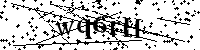 Veuillez saisir les lettres et les chiffres ci-dessous
