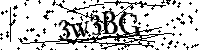 Veuillez saisir les lettres et les chiffres ci-dessous