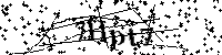 Veuillez saisir les lettres et les chiffres ci-dessous