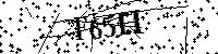 Veuillez saisir les lettres et les chiffres ci-dessous