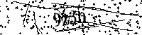 Veuillez saisir les lettres et les chiffres ci-dessous