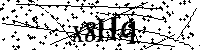 Veuillez saisir les lettres et les chiffres ci-dessous