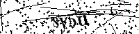 Veuillez saisir les lettres et les chiffres ci-dessous
