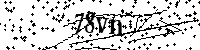 Veuillez saisir les lettres et les chiffres ci-dessous