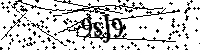 Veuillez saisir les lettres et les chiffres ci-dessous