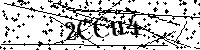 Veuillez saisir les lettres et les chiffres ci-dessous