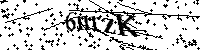 Veuillez saisir les lettres et les chiffres ci-dessous