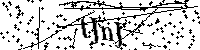 Veuillez saisir les lettres et les chiffres ci-dessous