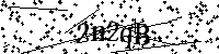 Veuillez saisir les lettres et les chiffres ci-dessous
