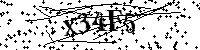 Veuillez saisir les lettres et les chiffres ci-dessous